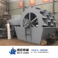 輪式洗砂機，輪式洗砂機廠家，輪式洗砂機價格，鄭州潤宏機械